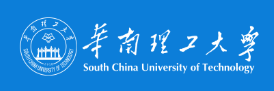 華南(nán)理(lǐ)工大(dà)學