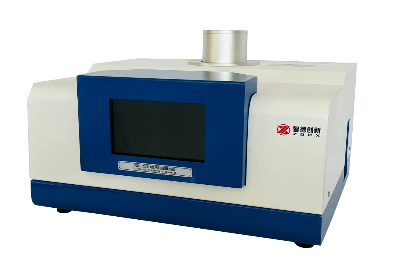 DSC差示掃描量熱(rè)儀