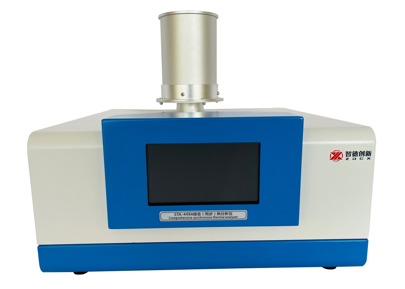 STA同步熱(rè)分(fēn)析儀