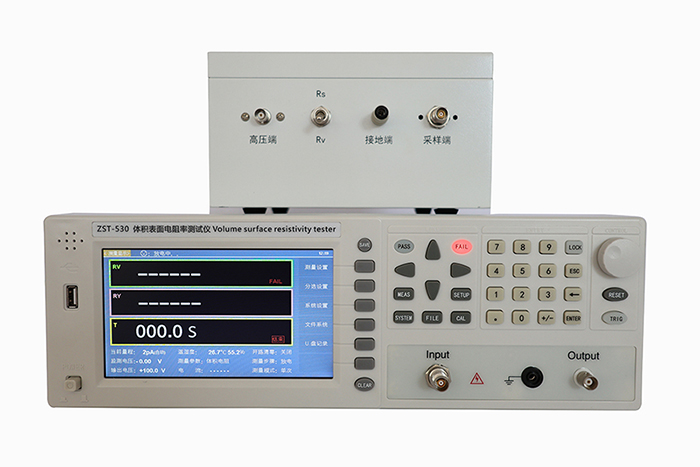 ZST-530全自動體積表面電阻率測試儀